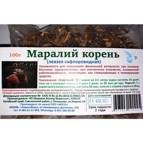 ���� ������� ������ (������ �������������) 100�. ������ ������