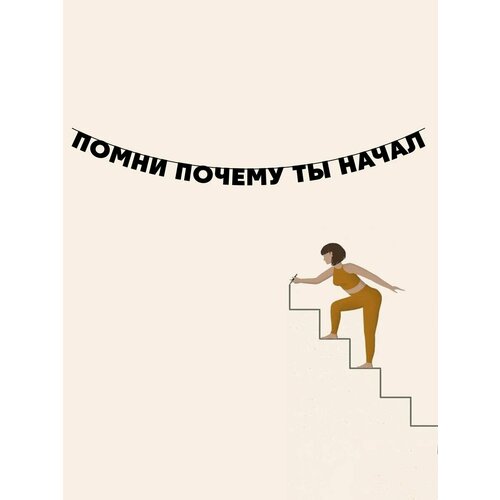 ���� �������� �������� �������� �� ���� ������ - ����� ������ �� ����� ������ ������