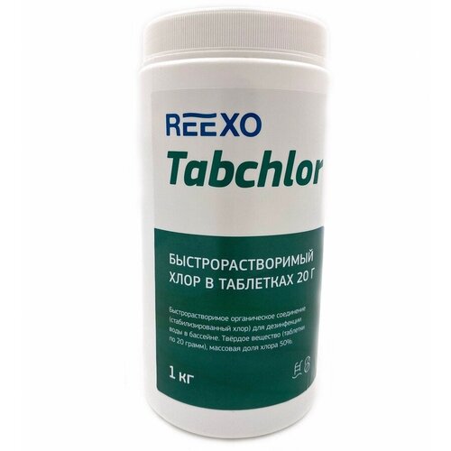     Reexo Tabchlor (20 ), 1 ,  -  1    -     , -, 