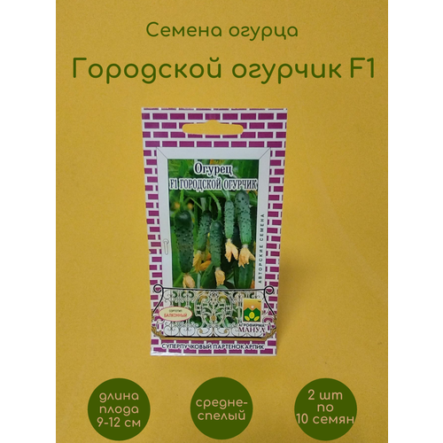     F1 2   10    -     , -, 