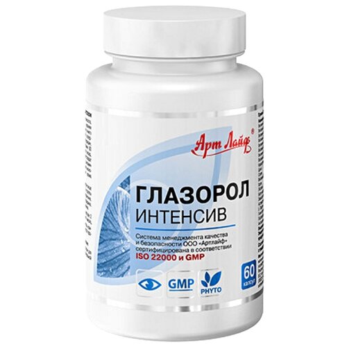 ���� �������� �������� ����., 80 �, 60 ��. ������ ������