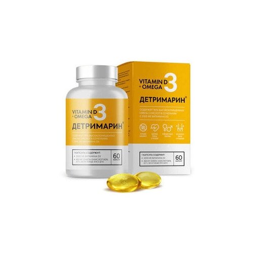 ���� ��� ����������(������� �3+�����) ������� 700 �� ����� ����������� �60 ������ ������