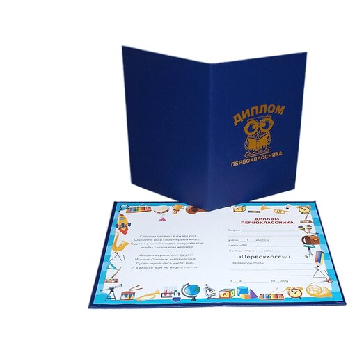 ���� ������ ��������������, ���� �����,5 ��,11�15 �� ������ ������