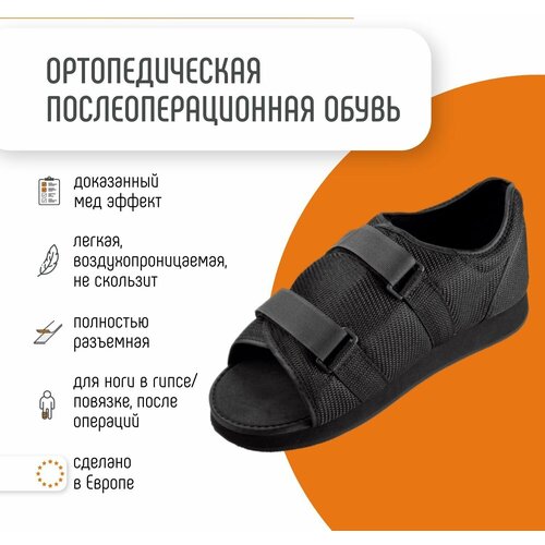 ���� ����� ����������������� ������, ����� ������������ ��� ��������� � ������� ������ ORLIMAN ������� CP01 / CP02 / CP02_ ������ ������