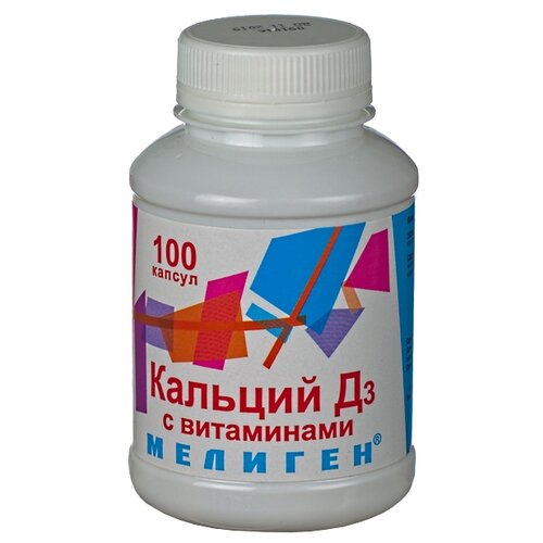 ���� ������� �3 � ���������� ����., 100 ��. ������ ������