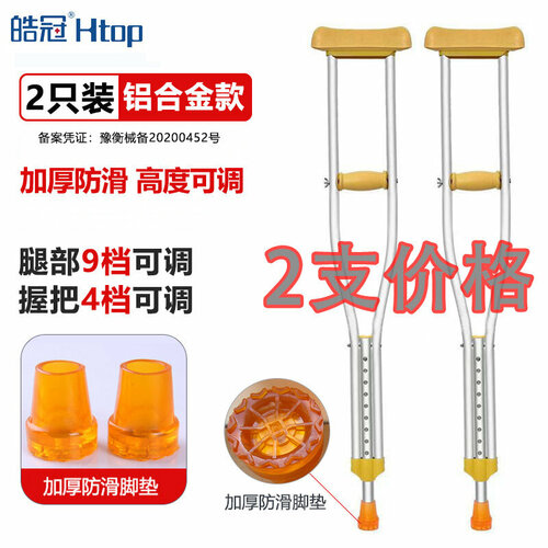 ���� ������� �����������, �����������, ������������, ���������, ��� ������� ������ ������