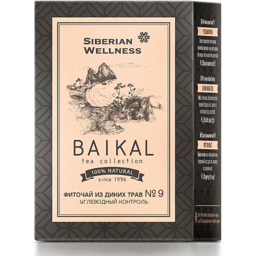 ���� Siberian Wellness ��� Baikal Tea Collection �9 ���������� �������� �/�, 45 �, 30 ��. ������ ������
