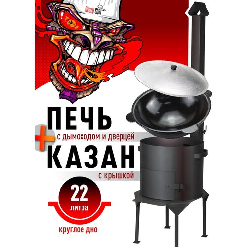 ���� ����� �������� 22 ����� � ��������� � ����� � ������ � ������� ������ ������