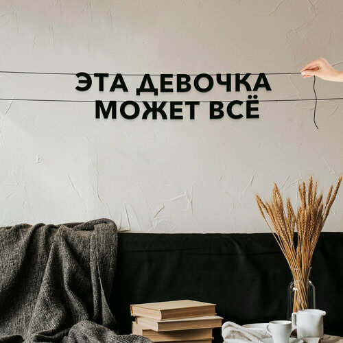 ���� ��������� ���������, ����������� - ���� ������� ����� ��, ������ ��������� ��������. ������ ������