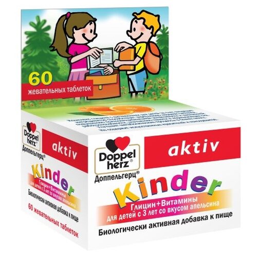 ���� ����������� Kinder ������+�������� �/����� � 3 ���, 150 �, 60 ��., 1 ��., �������� ������ ������