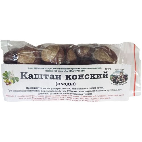 ���� ������ ������� ����� ������� ��������, 100 �, �������� ������ ������