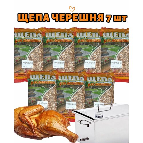 ���� ���� ��� �������� , ��� ����, ���� � ������, �������, 3,5 ��, 7 �� ������ ������