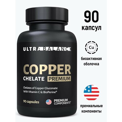 ���� ���� ����� UltraBalance ��� ��� ������� �����, �� ������, ����������, ��������, ������ � ������ 90 ������ ������ ������