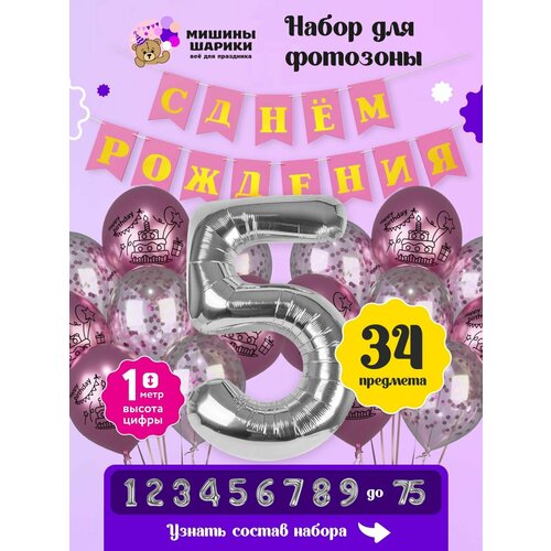 ���� ����� ����� ��� �������� �� ���� �������� ����� ����� 5 ���� ��� ������ ������