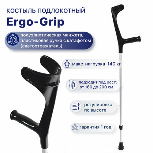        Kowsky 222KL-Standart (Ergo-grip),       