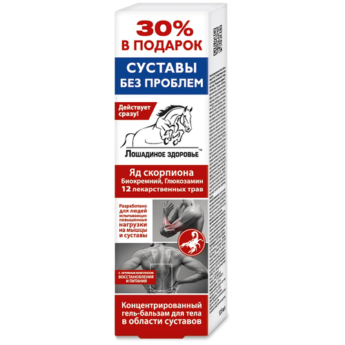 ���� ��������� �������� ����-������� ����������������� �/���� � ������� ��������, 125 ��, 150 �, 1 ��., 1 ��. ������ ������