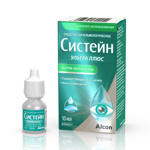 ���� ������� ������ ����, 10 ��, 10 ��, 10 � ������ ������