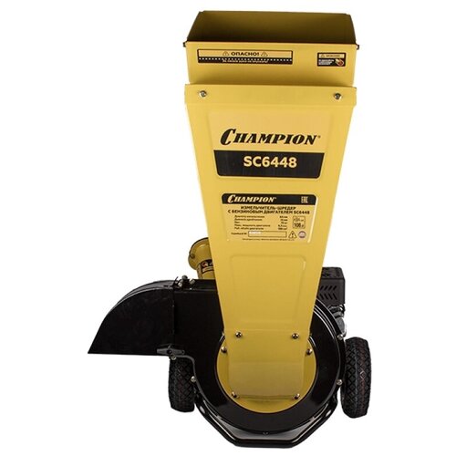 ���� ������������-������ ���������� CHAMPION SC6448 (4,8 ���, 50/13��), ���. SC6448 ������ ������