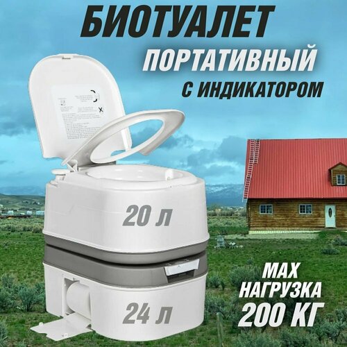 ���� ����������� ��������� ��� ���� � ���� ANYSMART 24 �����, � ����������� ������ ������