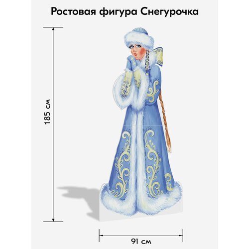 ���� ��������� ��� ����������, Indoor-ad, ����������, �������� ������ ������ ������