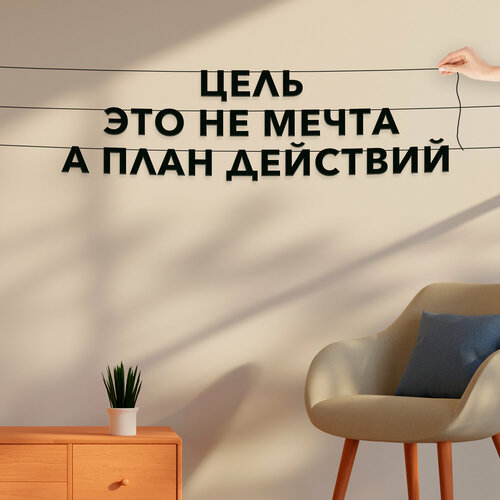 ���� �������� �������� ������, ������������� - ����� ��� �� ����� � ���� ��������, ������ ��������� ��������. ������ ������