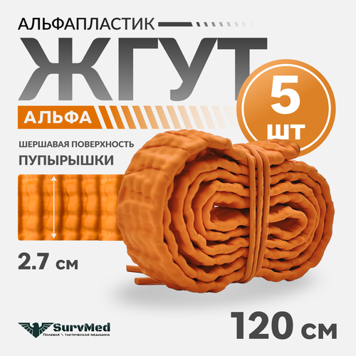 ���� ���� �������������������� �������� ����� ������� (������������) 120 ��, 5 �� ������ ������