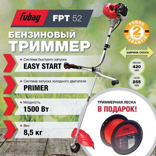   FUBAG FPT 52 + 130      -     , -, 