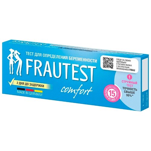   Comfort   , FRAUTEST   -     , -, 