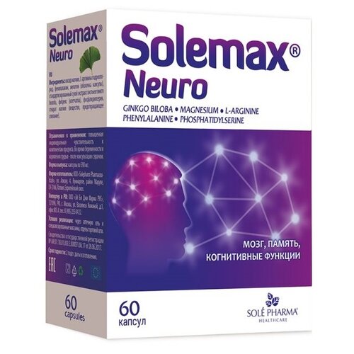 ���� �������� ����� ����., 10 ��, 10 �, 60 ��. ������ ������