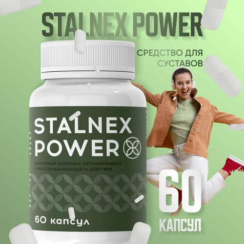 ���� �������� ��� �������� 