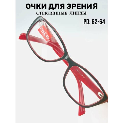 ���� ������� ������� ���� ��� ������ ������������� ��� ������ ���������� ����� pd:62-64 +1.50 ������ ������