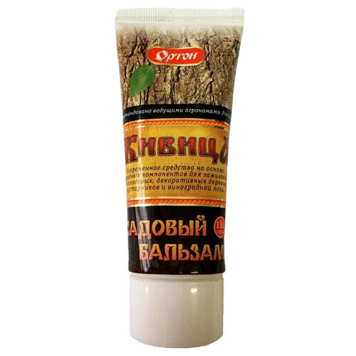 ���� ����� ������� ������� ������, 110 ��, 110 � ������ ������