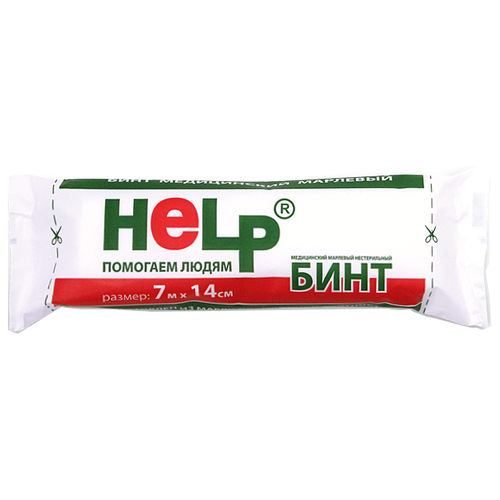 ���� HELP ���� ������������, 7� � 14 ��, 1 ��. ������ ������