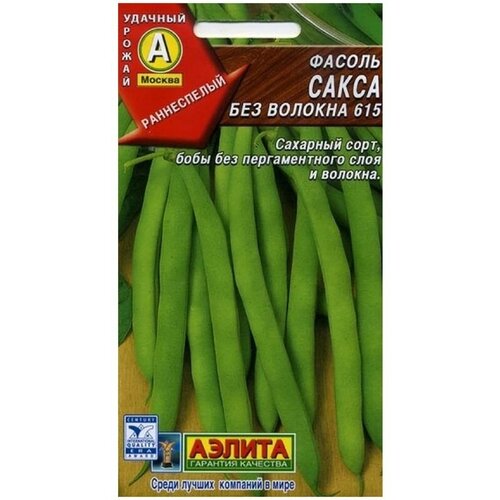 ���� ������ ������� ����� ��� ������� 615 ������ ������