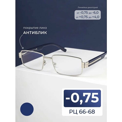 ���� ���� ��� ���� 66-68 � ������� ������ (-0.75) Fedrov 571 C3, ��� �������, ���� ����������-�����, ����� ��������, �� 66-68 ������ ������