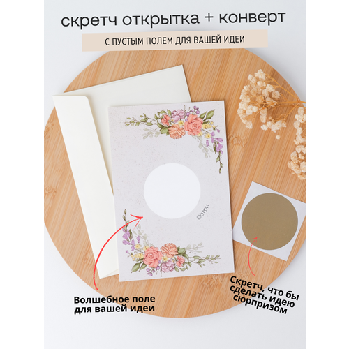 ���� ������ �������� 