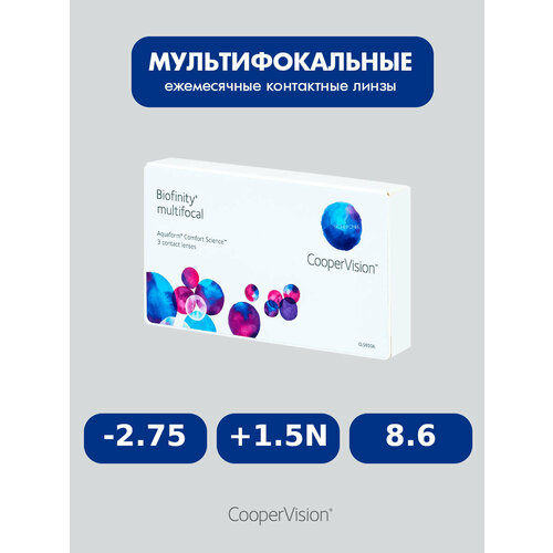���� Biofinity Multifocal (3 �����) 8.6, -2.75, +1.5N ������ ������