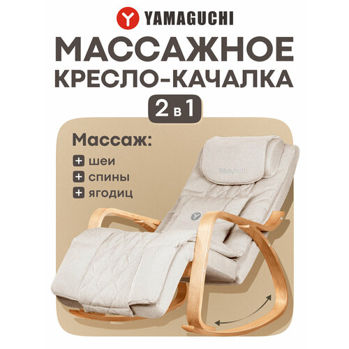 ���� ��������� ������-������� YAMAGUCHI Liberty ������ ������