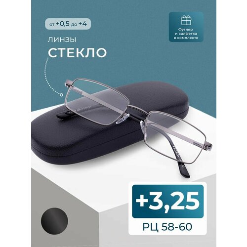 ���� ������� ���� ������ 58-60 (+3.25) Fedrov 569 C2, ���� �����, ����� ������, � ��������, �� 58-60 ������ ������