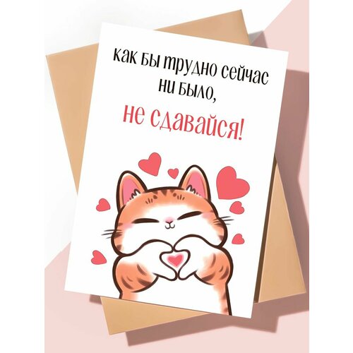 ���� ����� �������� � ���� �������� 