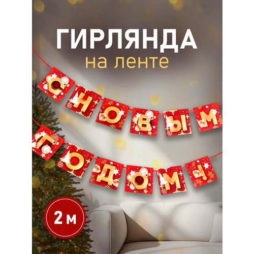 ���� �������� �� ����� ���������� �� ����� �����!�, �� ����� ���, ������-�������, ����� 2 �. ������ ������