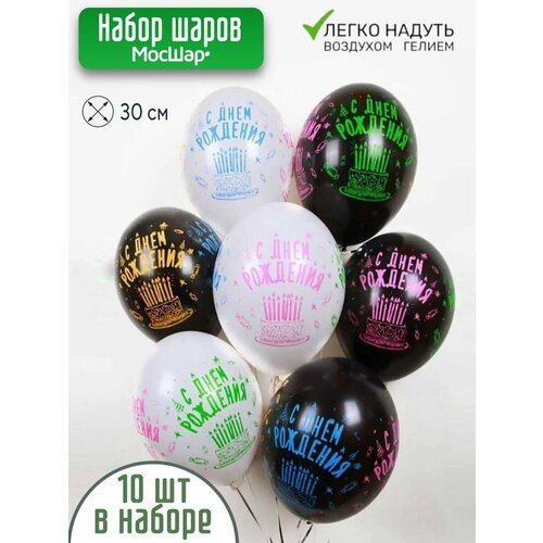 ���� ����� ��������� ��������� ����� �� ���� ��������, ���� �� ��������, 10 �� ������ ������