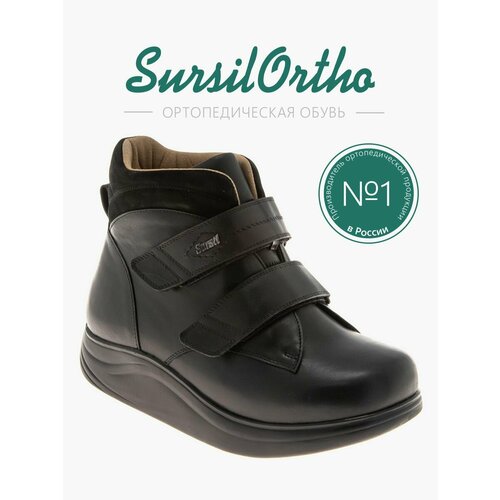 ���� ������������� ����� 141606W ������ ������