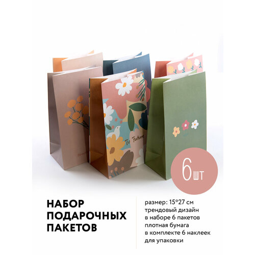 ���� ����� ������� 6 �� 15�9,7�27 (ZD051) ������ ������