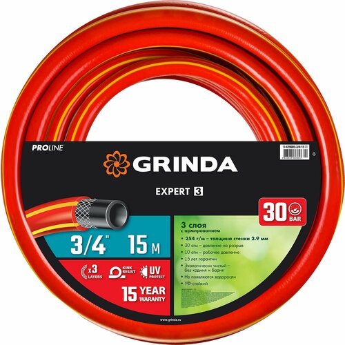    GRINDA EXPERT 3, 3/4 , 15 , 30 , ,  PROLine 8-429005-3/4-15_z02   -     , -, 