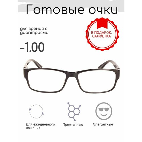 ���� ������� ���� ��� ������ -1.00 , �������������, �� 58-60 ������ ������