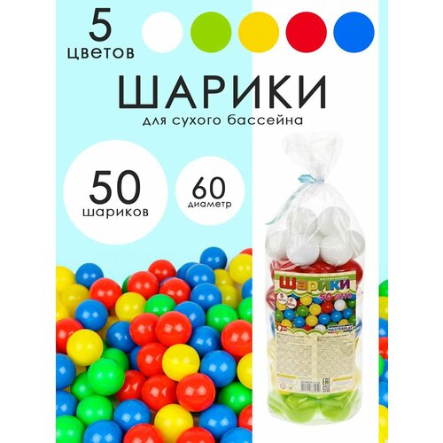 ���� KG1-116 ������ ������� ��� ������ ��������, 60 ��, 50 ��, Colorplast ������ ������