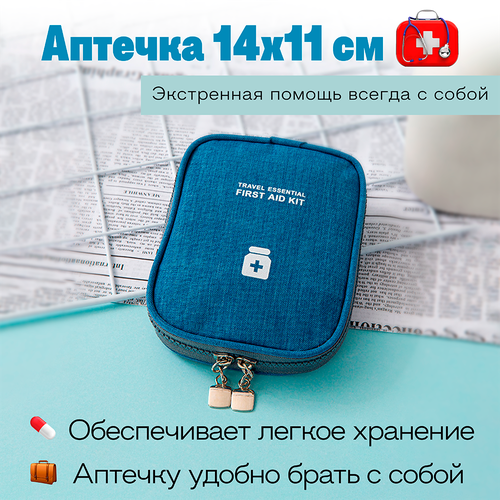 ���� ���� ������� �������� / � ����� / ���������� ��� ��������, 14*11*2 ��, �������������, ������� ������ ������