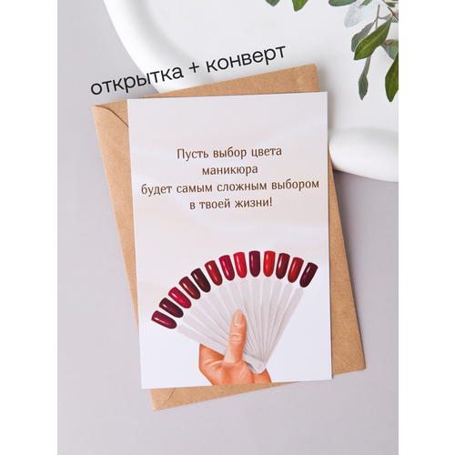 ���� �������� Udivitti ������� 