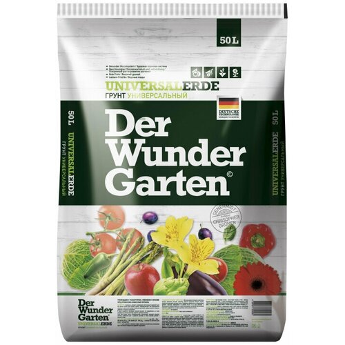   DER WUNDER GARTEN , 50 -01-50, 1730352   -     , -, 